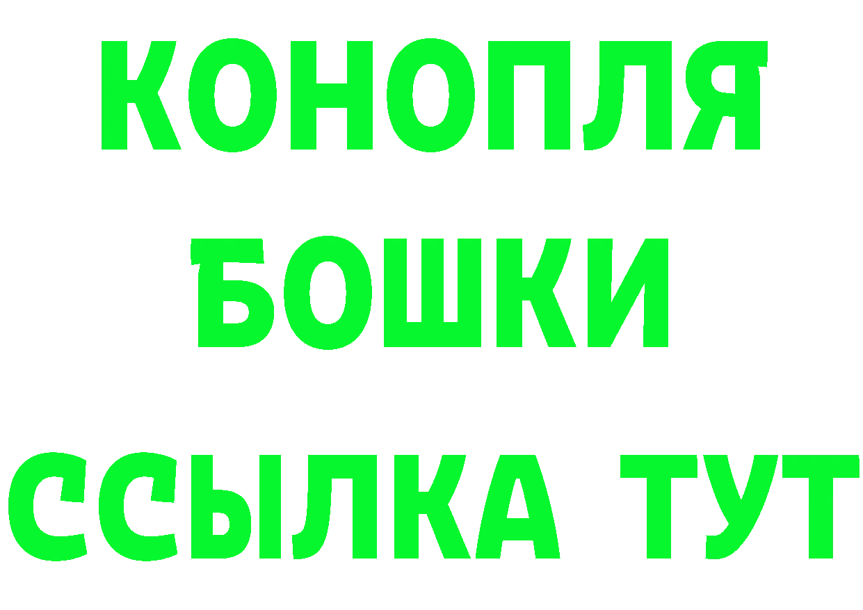 АМФЕТАМИН 98% как войти это МЕГА Губкин